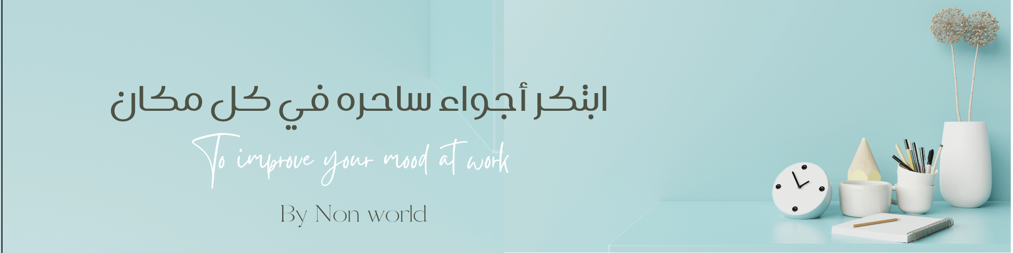 خدمات 