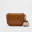 إكسسوارات أزياء نسائية